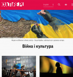 strona internetowa zdjęcia flaga niebieski żółty 