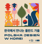 plakat wydarzenia napisy po polsku i koreańsku wiewiórka drzewo 