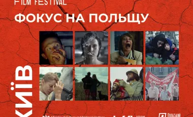 grafika zawierająca kadry z 8 filmów, napisy po ukraińsku i logotypy