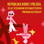 baner z identyfikacją wizualną sezonu polsko-koreańskiego